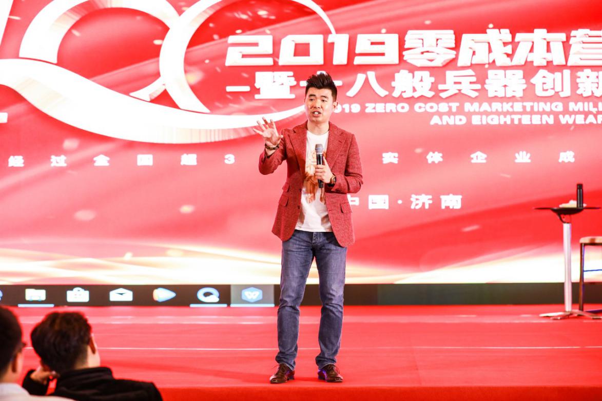 微信图片_20190412142315