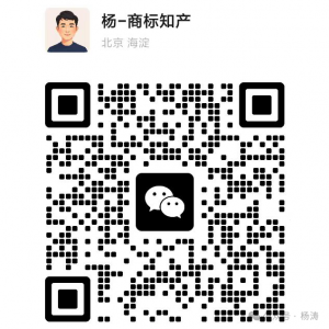 个人微信